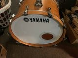 Yamaha absolute hybrid maple 5 pc pre owned drum set 10 12 16 22 + matching snare