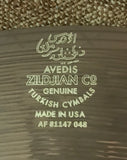 Zildjian S Series Rock 4-piece Cymbal Set