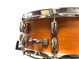 Yamaha Maple Custom Absolute Snare Drum 14x5 - Satin Amber (Mint - MIJ)