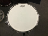 Yamaha Recording Custom Snare Drum - 5.5" x 14" Aluminum