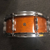 Yamaha Maple Snare Drum - BSD 0655 - 5.5 x 13 - Used - With Video