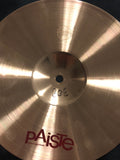 Paiste PST7 Splash - 10” - 308 grams - New