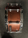 Sakae Snare Drum - Bubinga shell - New - 6.5x14 - Made in Japan 2014 - WITH VIDEO