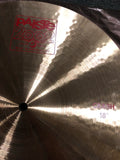 Paiste 2002 Crash Cymbal - 18” - 1463  grams - New